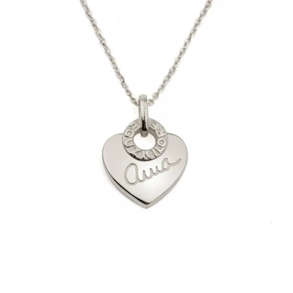 Colgante Ama Corazón Plata Personalizable